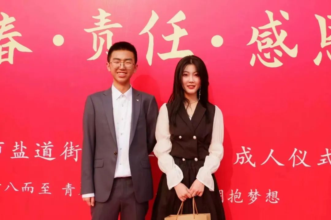 意义非凡！18岁与20岁的青春对话，成都盐外新阶段，学子的新起航