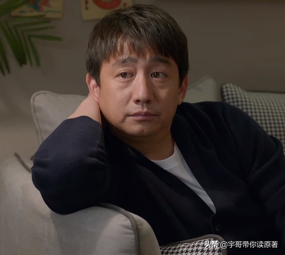 《小敏家》原著大结局：李萍散尽家财救洪卫，刘小敏陈卓终成眷侣