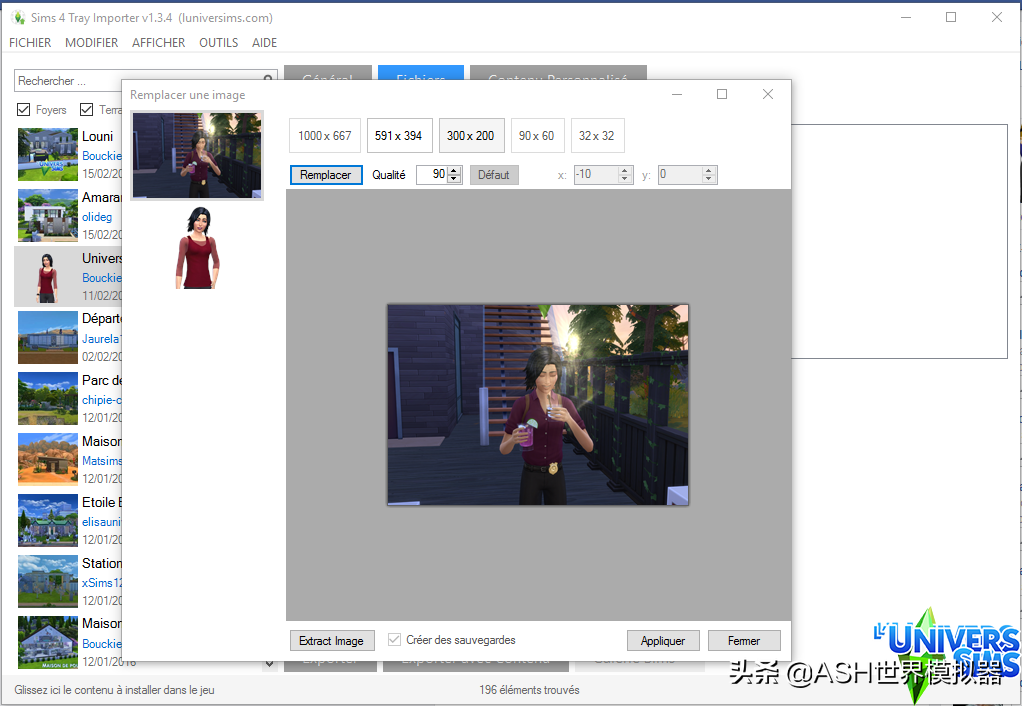 模拟人生4.存档数据库管理器更新.Tray Importer 1.22.06.2共享下载