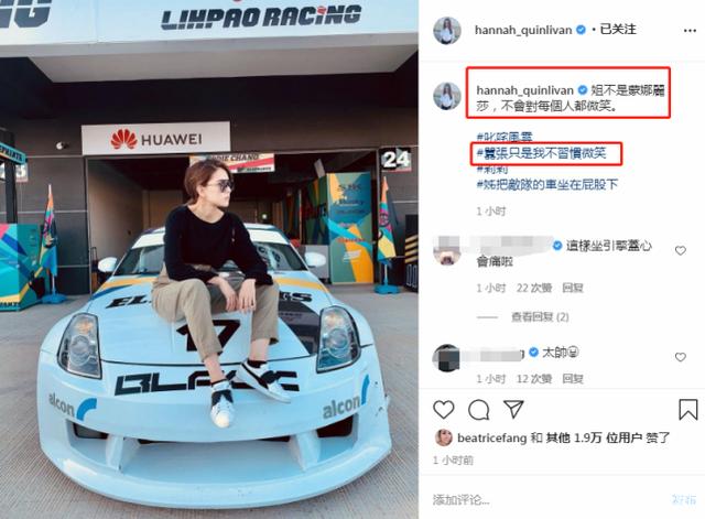 “天王娇妻”昆凌：嫩模出身嫁给周杰伦，七年三胎仍输侯佩岑？