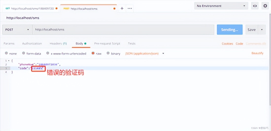 SpringBoot校验手机验证码例:默认缓存、数据淘汰策略、redis缓存
