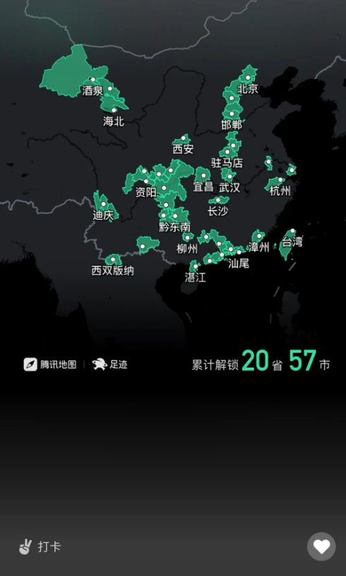 微信这个功能刚推出，兵哥哥坚决说“不”！