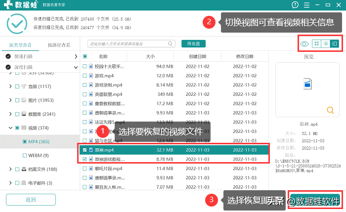 存储chu卡受损修复方法（存储卡受损修xiu复方法不删除数据）-悠嘻资zi讯网