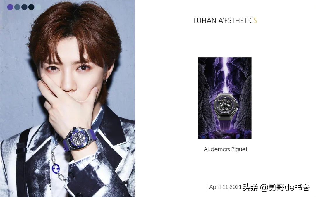 王心凌7位数名表上热搜，台北上亿豪宅首曝光，姐不是白红的