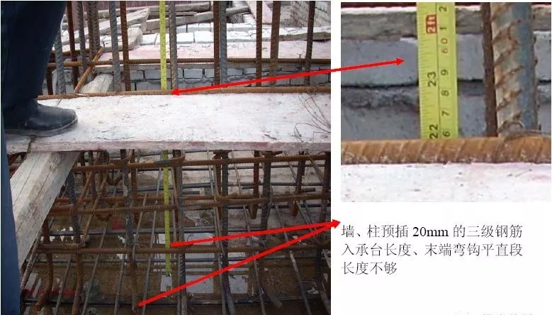 14项钢筋工程质量通病防治及合格标准，重量级好文！值得学习