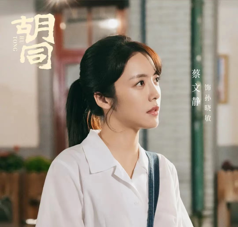 3部上星剧预排：《少年派2》看点多，刘奕君黄磊新剧最先播？