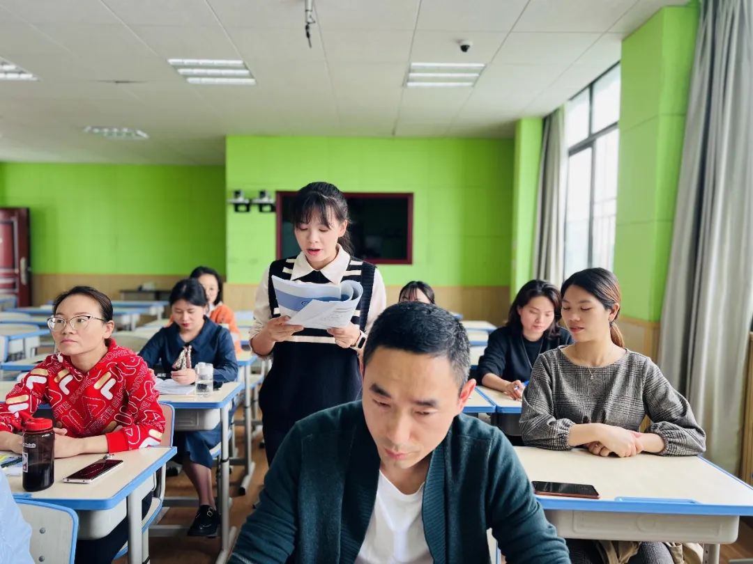 巴塘老师参与成都市双流区棠湖小学唐琦数学工作室研修活动并讲课