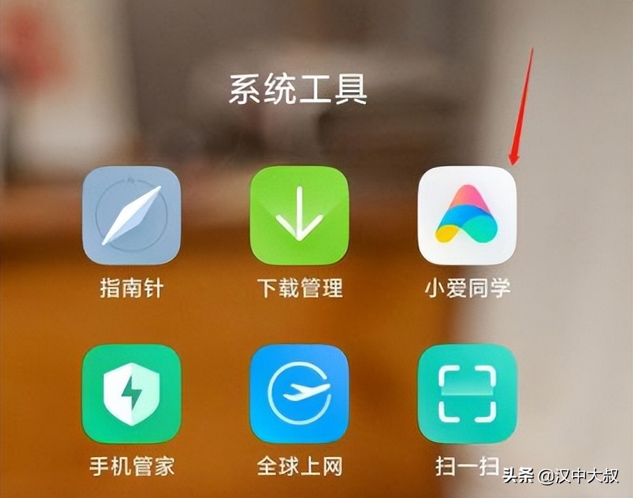 小米屏幕录制不见了怎么办？升级MIUI12后屏幕录制不见了怎么办？