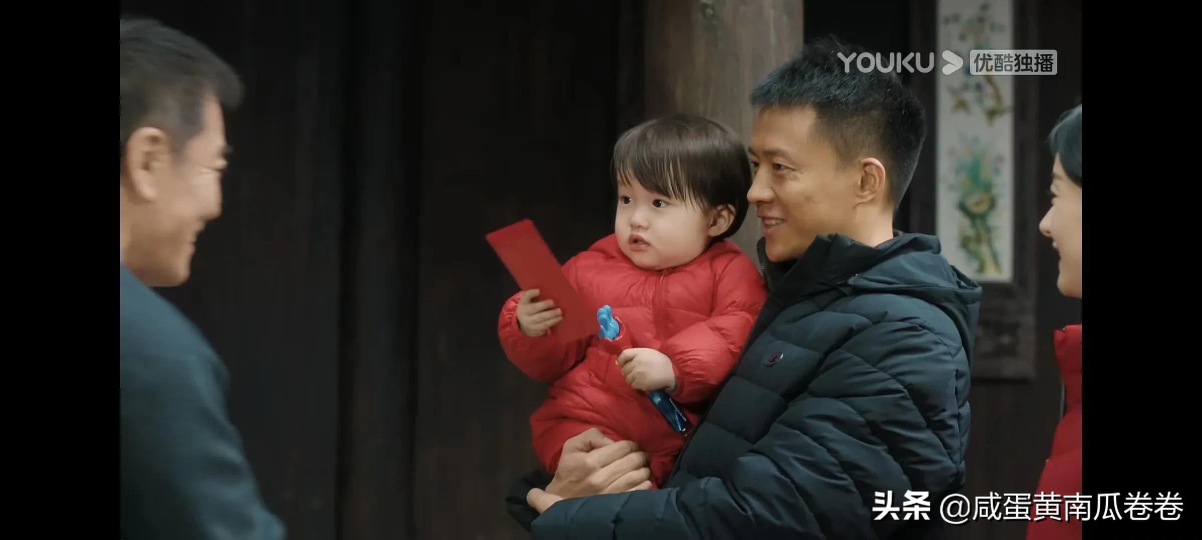 幸福到万家 今晚剧情 25～26集（组图）