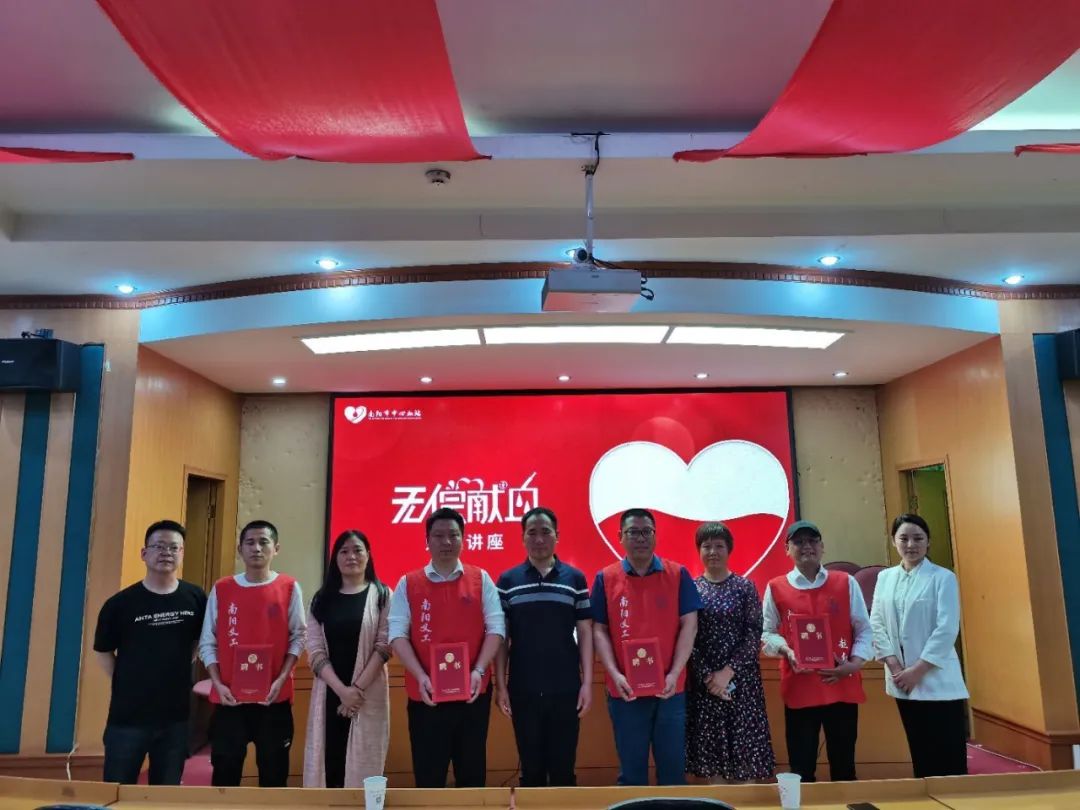 ����������Ѫվ�����޳���Ѫ��������Ա��ѵ��Ƹ��䷢��ʽ