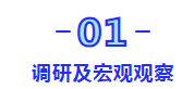 某车型副车架与车身连接螺栓断裂分析及夹紧力校核