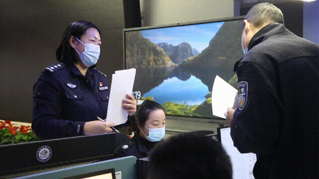 “估计你要换老婆了吧……”