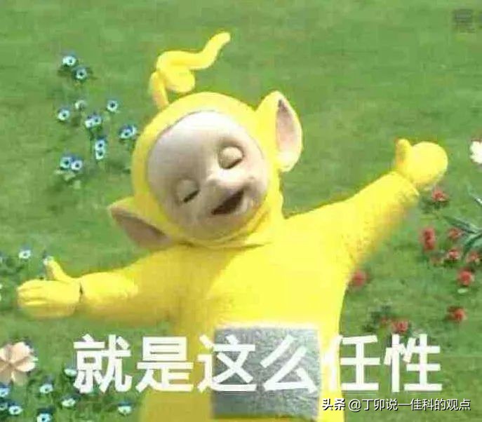 第八讲 品牌识别