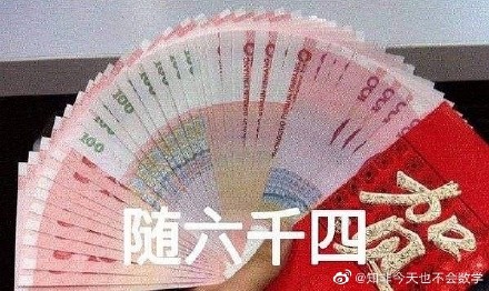 幸福会传染！《半熟恋人》比追剧还爽，王能能罗拉结局HE