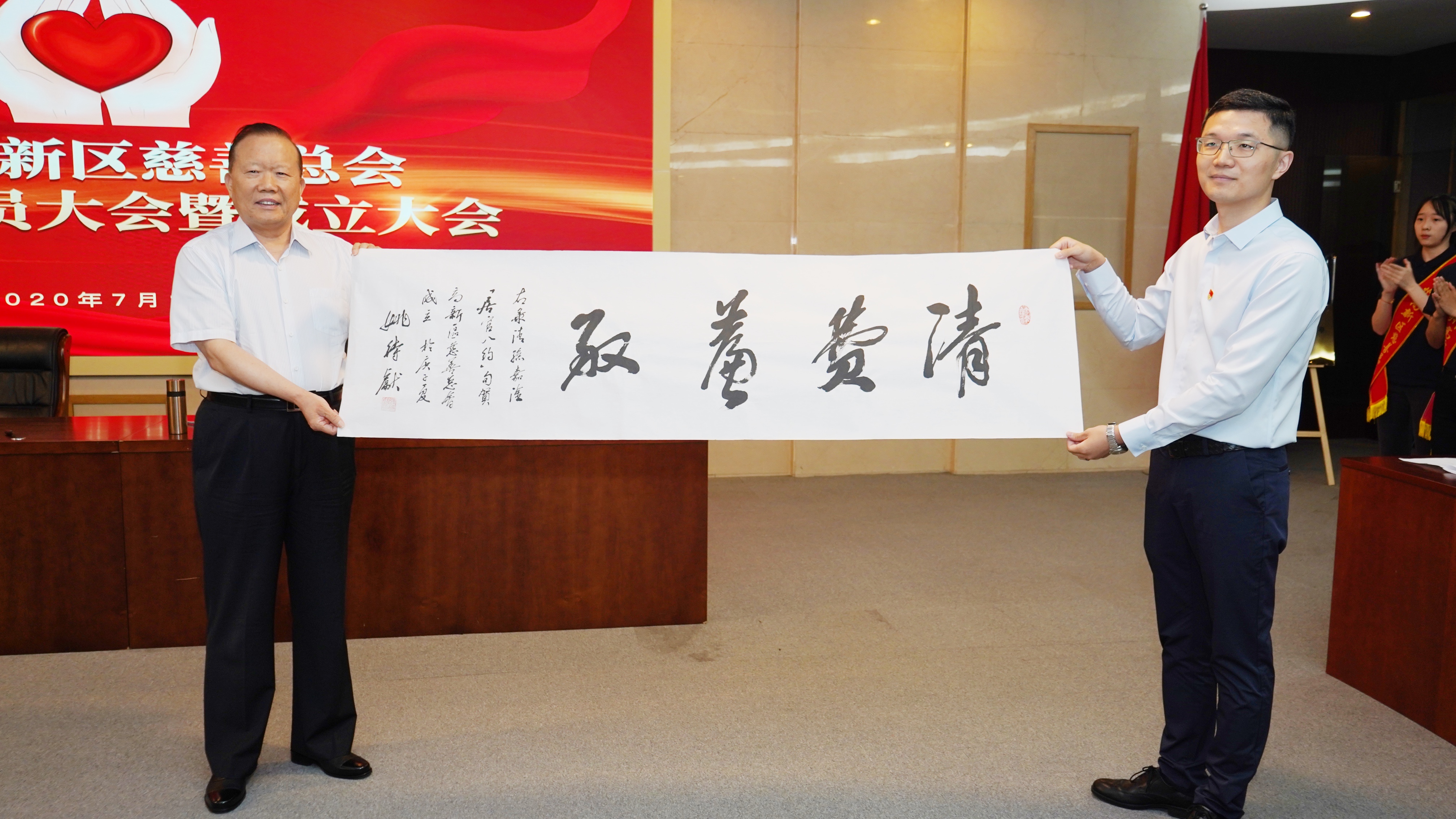 温暖绿城的“太阳花”，郑州高新区慈善总会成立2周年