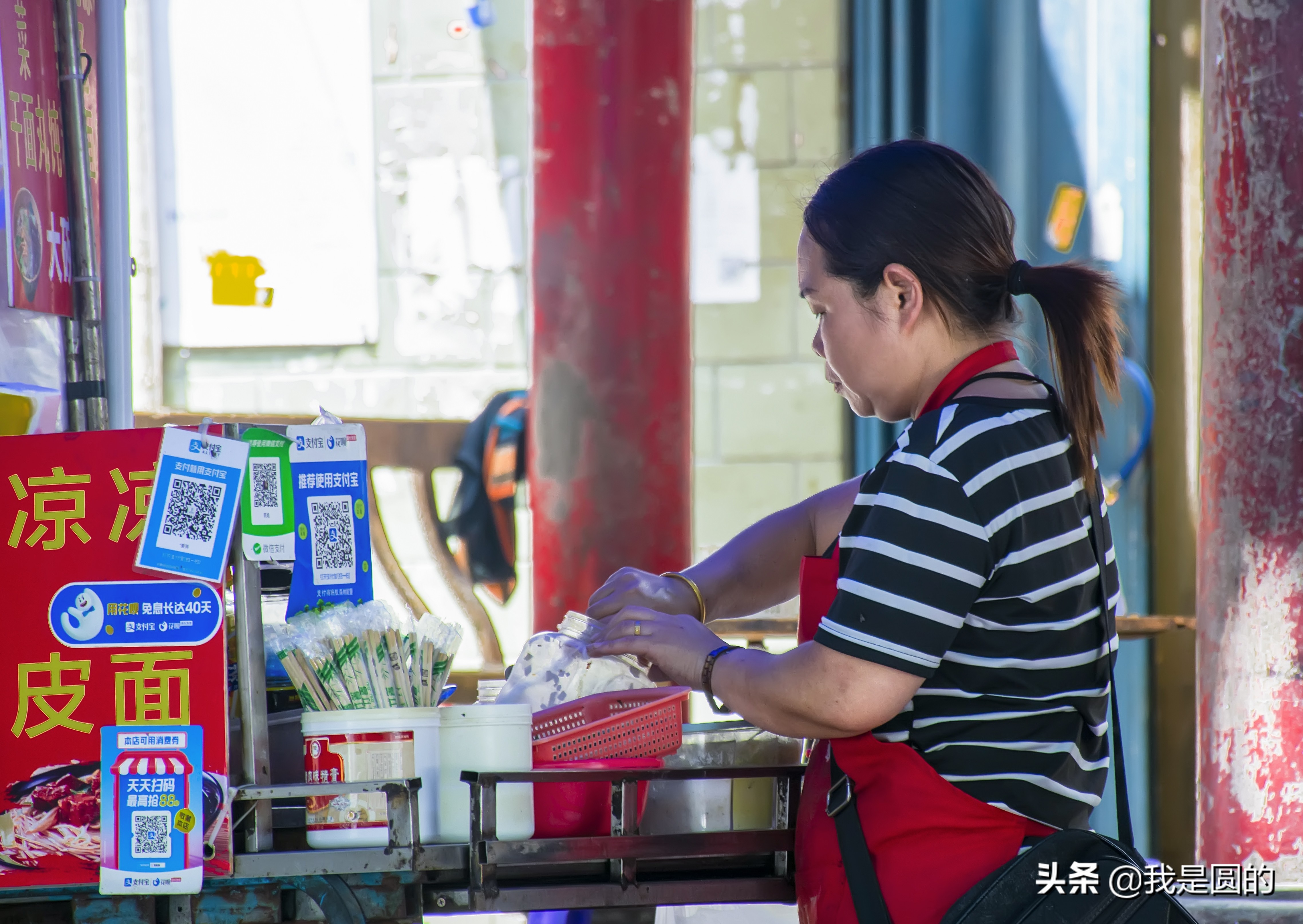 诗情画意：街边生意人