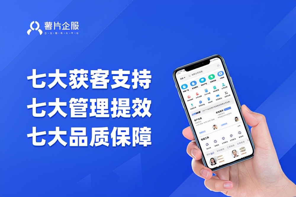 ​签订代理记账合同有哪些注意事项？