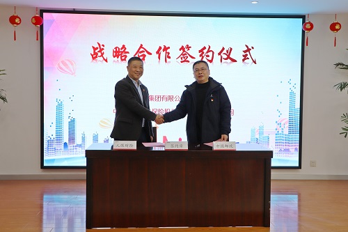 平湖人保财险与中国邮政集团平湖市分公司签署战略合作协议