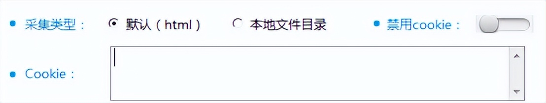 爬蟲總是斷？用這個手殘黨也能輕松解決網站反爬