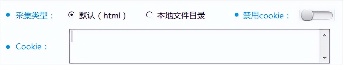 爬虫总是断？用这个手残党也能轻松解决网站反爬