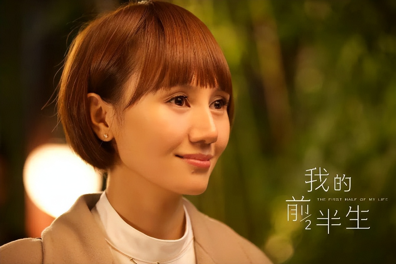 比如《我的前半生》中的唐晶,《中国机长》中的毕男,《中国医生》中的
