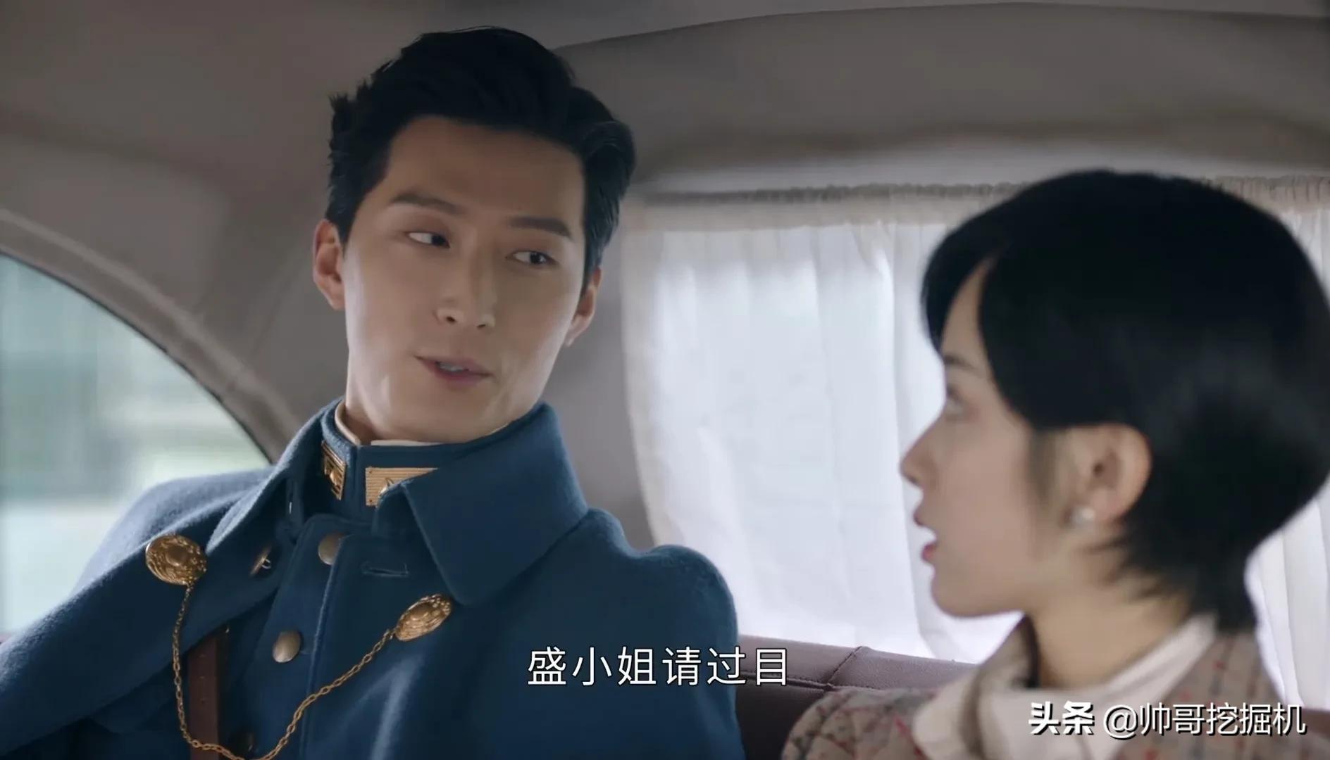 分享五部霸总言情网剧，总有一部适合你