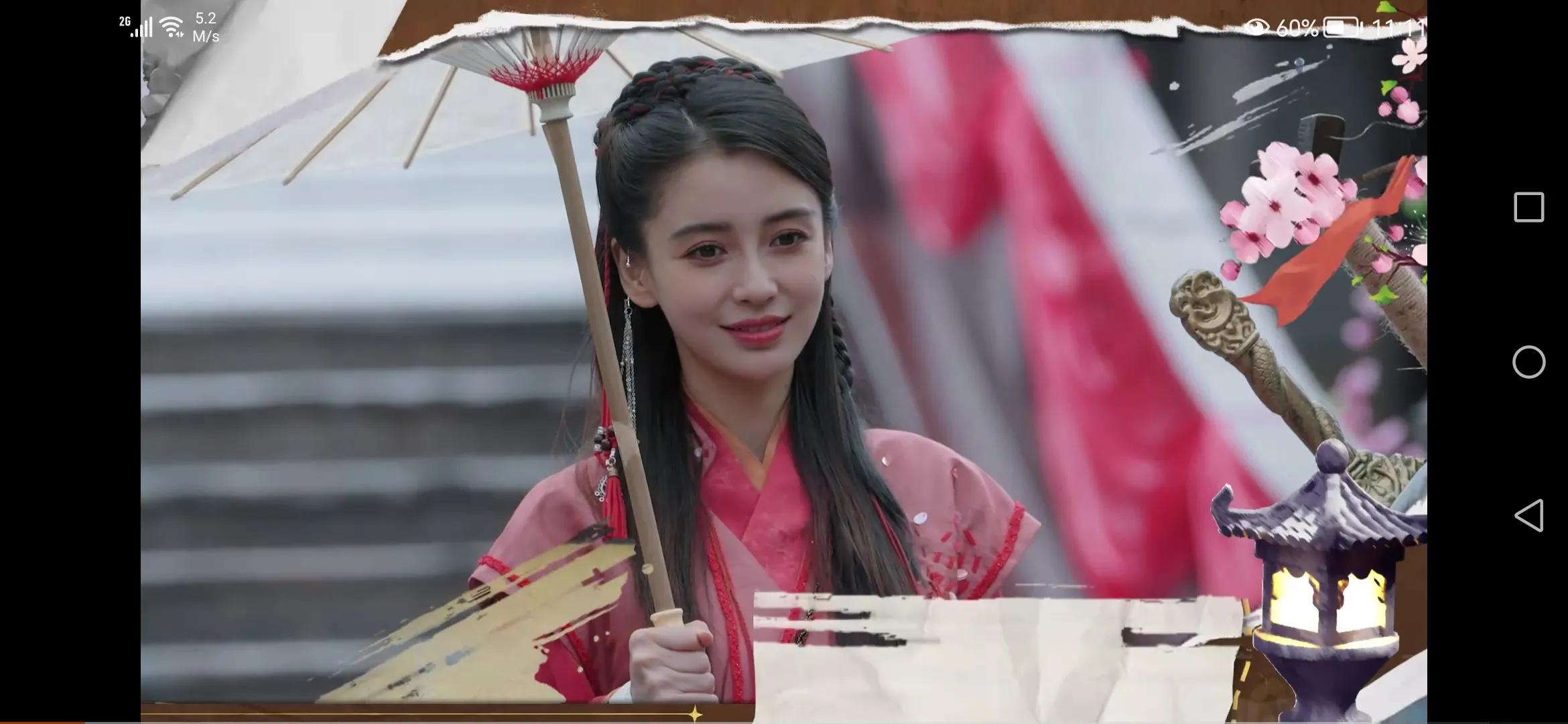 萌探探探案全员扮演仙剑奇侠传一