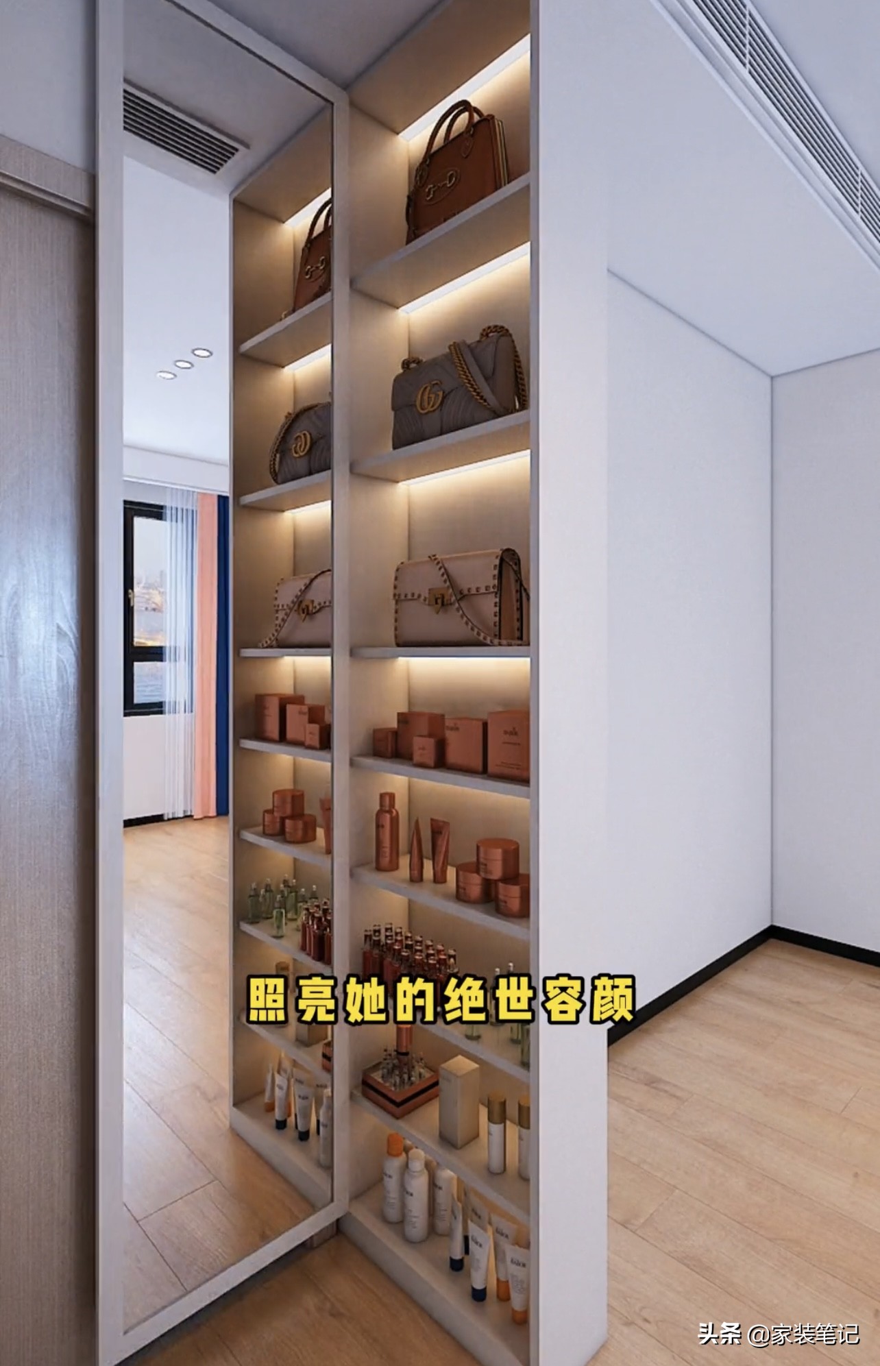 房子装修，这些地方要装对，提高生活品质，使用方便又美观，干货