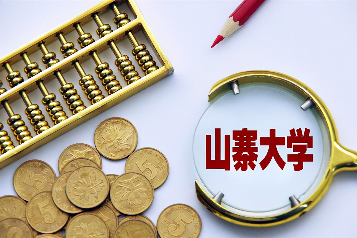 四川两所高校被点名痛批，臭名“如雷贯耳”，毕业证相当白纸