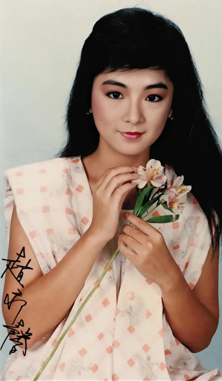 琼瑶女郎：赵咏馨珍贵老照片