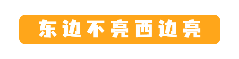 人间大炮一级准备！二流特摄《恐龙特急克塞号》为何在中国成经典