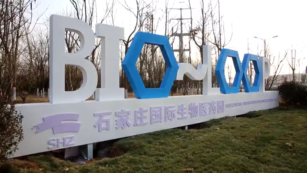 北方城市想转型会不会痛