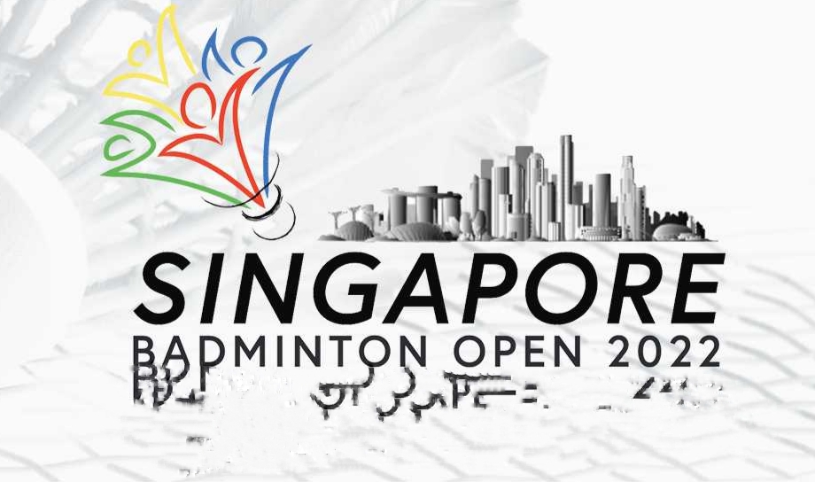 2021f1新加坡大奖赛正赛(新加坡公开赛签表出炉！首轮屹展宏图VS双阿，男单资格赛国羽德比)