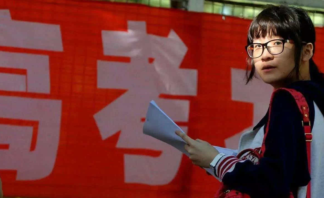 高考450分也可以读的本科院校，学生可别错过，发展不比211差