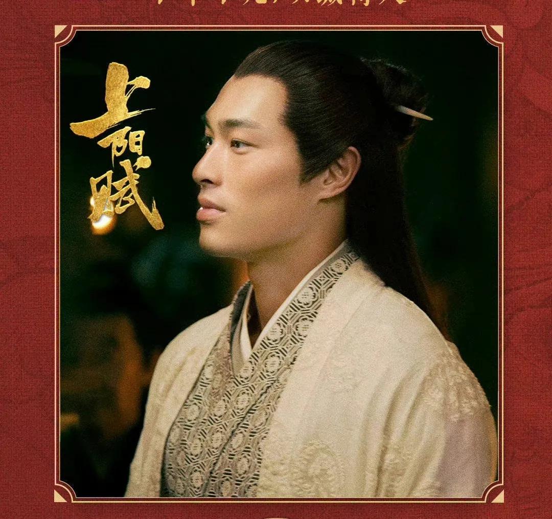 古装丑男？不，现代美男