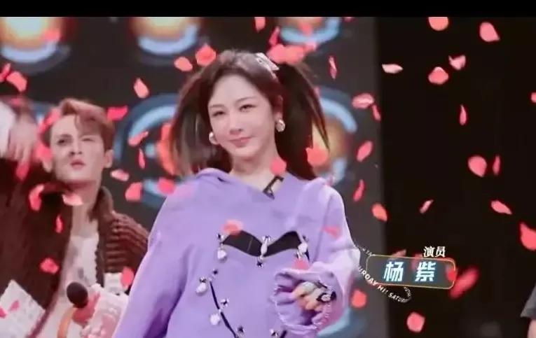 《你好！星期六》下周六杨紫来了