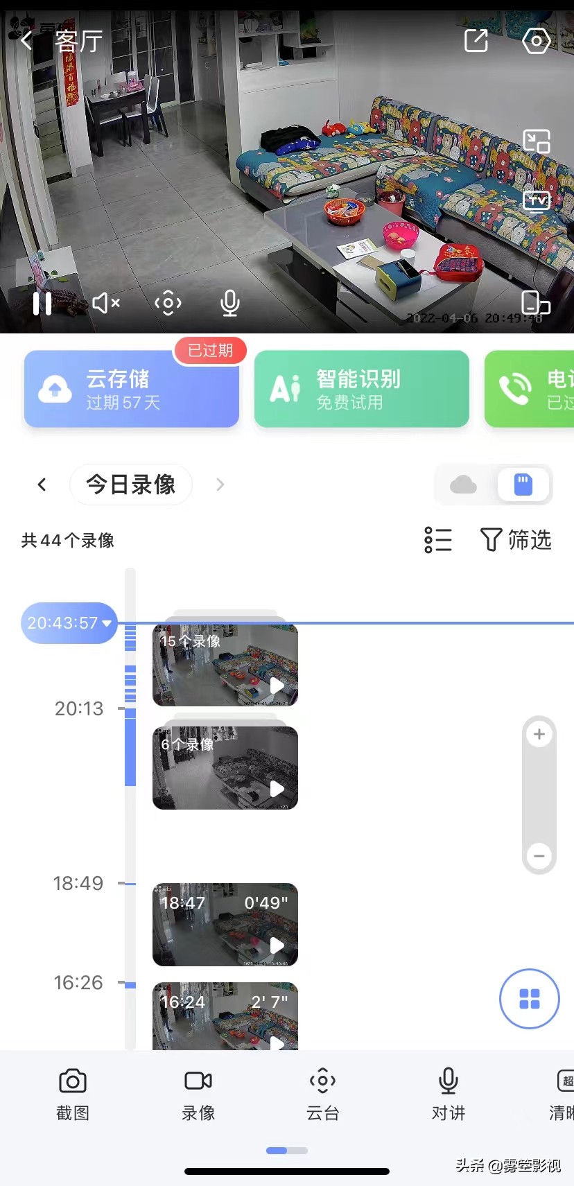 强烈推荐8款家装好而不贵的电子产品！建议收藏