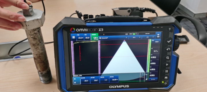 解决方案｜通过相控阵超声和TFM检查高强度螺栓的坚固性