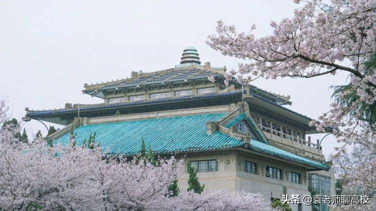 南京大学与武汉大学同为985，一个华五一个中部第一，哪个更强？