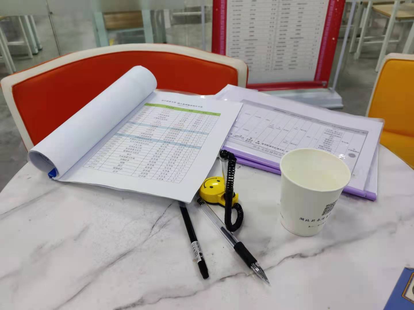 成人高考有学籍吗，不知道怎么查询？赶紧来看