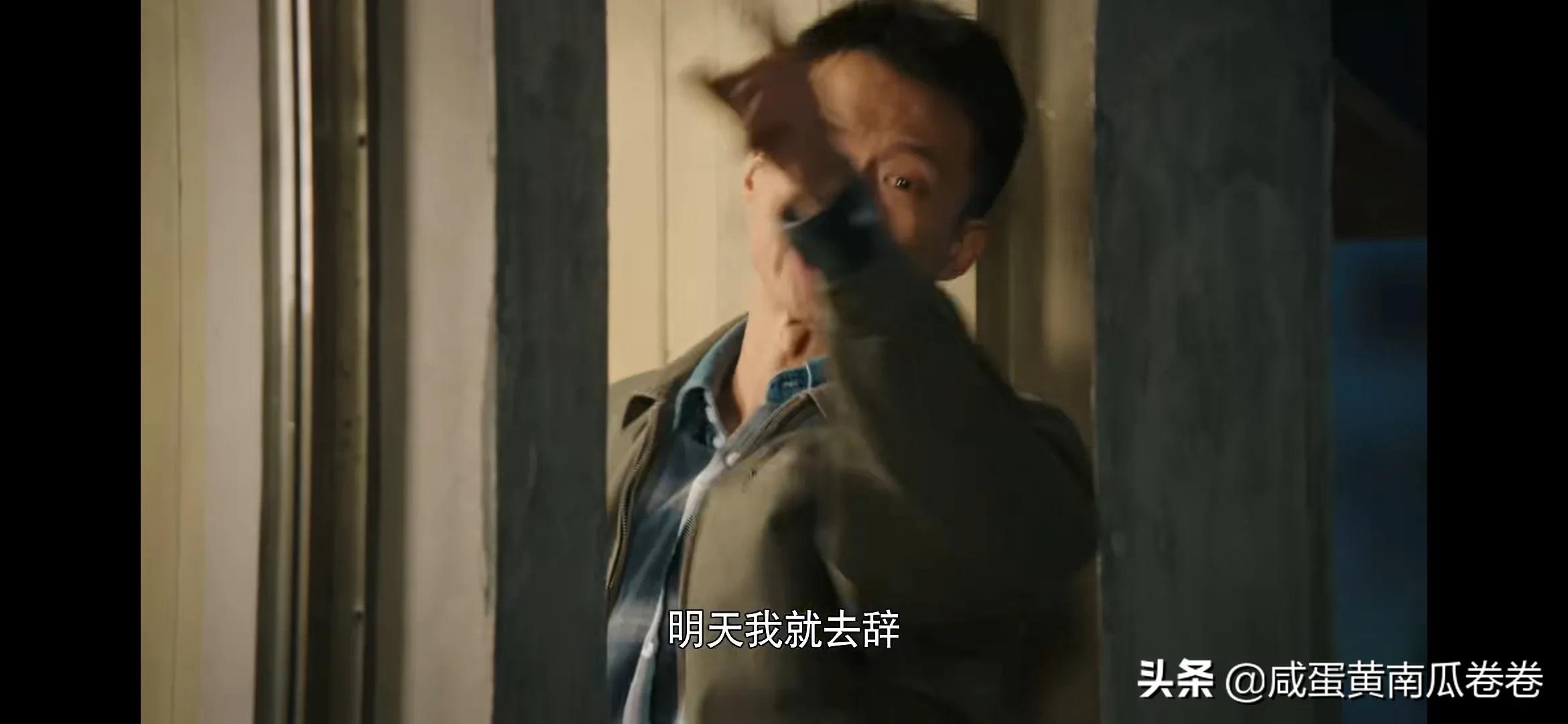 幸福到万家 今晚剧情 25～26集（组图）