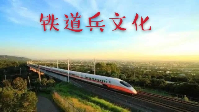 赞我家乡山水美 作者：黄定光