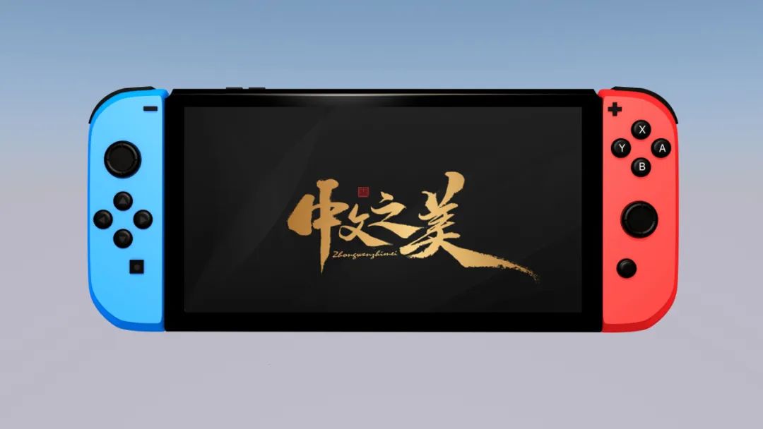 最近更新2019中文字幕国语(绝赞！两款Switch神作更新中文，华语玩家无缝流畅游玩)