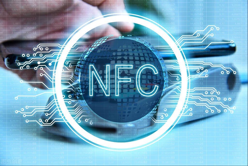 手機中的NFC功能在日常生活中的妙用