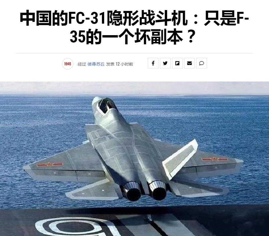 ý-31սF-35ս汾-35ԽF-35Cս