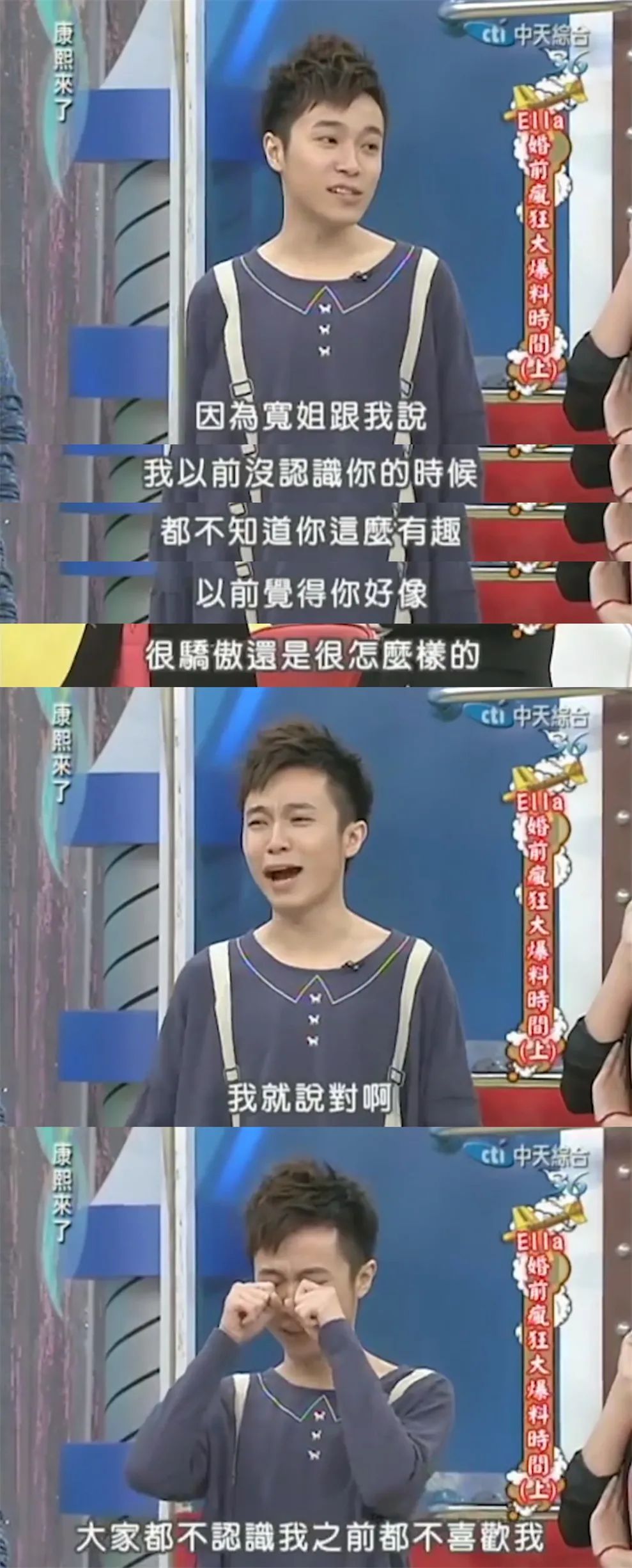明星酒后奇葩行为！曾志伟脱女星裤子，郑中基被拘留，乐嘉骂金星