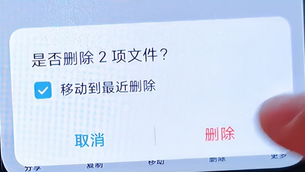 手机内存满了卡了，按以下四步可释放大量内存