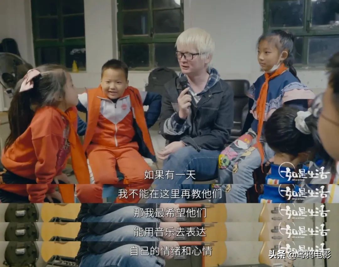 “我爱摇滚，我有病。”