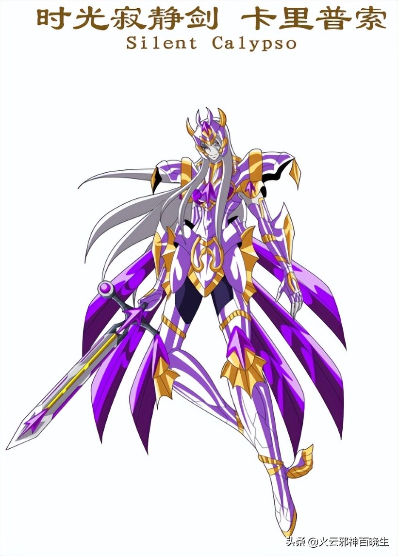 古希腊时间之神是谁(时刻之神萨图恩)