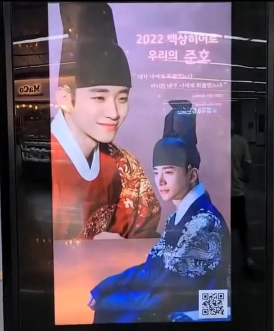 推特热搜第一 影帝李俊昊9周年 24小时热搜前三